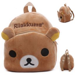 Backpacks 13 years Kindergarten Plush Bags Cute Mochila Cartoon Bear Kids Plush Backpack Stuffed Toys Baby Children's Gifts 230823