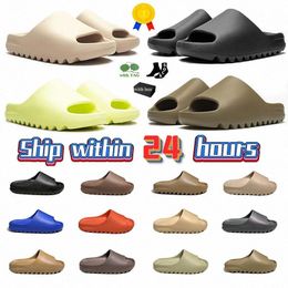 Designer diapositive corridore pantofole sandali designer uomo donna Vermillion Mineral Onyx Pure Beach Slipper Ochre Bone Resin sandalo scarpe da esterno piatte