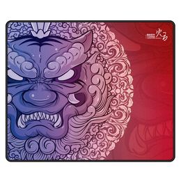 Mouse Pads Wrist Rests Esports Tiger Gaming Smooth Flexible Pad Mousepads For Gamer LongTeng Huoyun Lingyun QinSui 2 S Hemming High Quality 230823