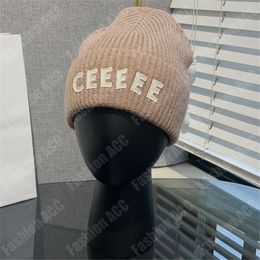 Unisex Designer Beanie Womens Winter Hat Mens Knitted Hat Warm Bonnet Letters Street Luxury Beanies Soft Casual Knit Hats Casquette Bob