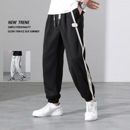 Men's Pants 2023 Men Joggers Sweatpants Baggy Fashion Drawstring Black Grey Cotton Casual Loose Trousers Hipster All-Match Slacks