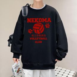 Men's Hoodies 2023 Haikyuu Volleyball Club Red Anime Print Winter Warm Fleece Sweatshirts Fashion Casual Clothing Street Hip Hop Track