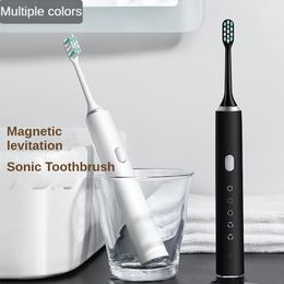 Toothbrush Sonic Electric Automatic Toothbrush Oral Personal Care Rechargeable Waterproof Ultrasonic Adult Couple Models Gift Box Packaging 230824
