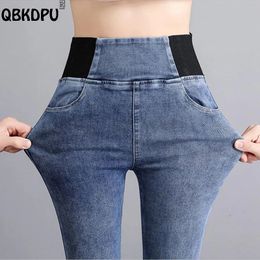 Women s Jeans Oversize 38 Elastic High Waist Skinny Women Spring Slim Stretch Denim Pants Vintage Pencil Vaqueros Mom Pantalones Mujer 230823