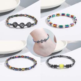 Anklets Fashion Colourful Hollow Star Magnetic For Women Men Simple Creative Handmade Beaded Elastic Bracelet Jewellery Gifts