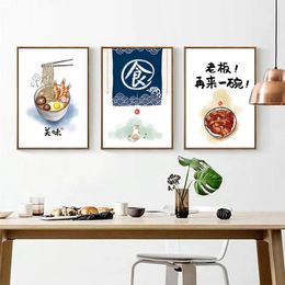 Chinese Food Noodle Canvas Painting Japanese Style Cat Poster Wall Art Printing Wall Picture Simple Home Kitchen Restaurant Decor Gift No Frame Wo6