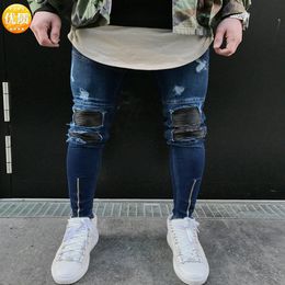 Famous Brand Designer Slim Fit Ripped Jeans Men Mens Distressed Denim Joggers Knee Holes Washed Destroyed Jeans310E