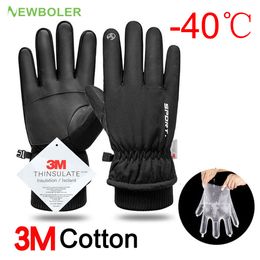 Cycling Gloves Men Winter Waterproof Cycling Gloves Outdoor Sports Running Motorcycle Ski Touch Screen Fleece Gloves Non-slip Warm Full Fingers 230825