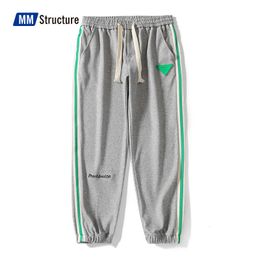 Men's Pants Urban Jogger Men High Quality Trend Loose Track Spring Drawstring Trousers College Style Comfortable Gym 230824