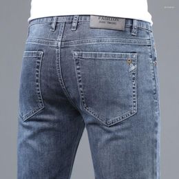 Men's Jeans 2023 Spring And Autumn Fashion Solid Color Slim Straight Leg Shorts Casual Comfort Elastic High Quality