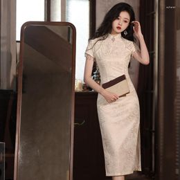 Ethnic Clothing Elegant Women Slim Cheongsam Noble Print Flower Qi Pao Chinese Style Ladies Stage Show Dress Vestidos Vintage Girl Daily