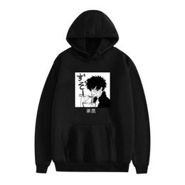 New Explosive Anime My Hero Academy Surrounding Printed Youth Casual Sweaters