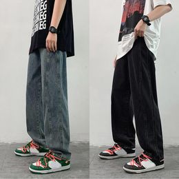 Men's Jeans 13 1 Mens High Street Washed Old American Gradual Loose Straight Tube Floor Sweeping Wide Leg Pants