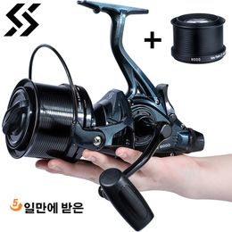 Baitcasting Reels Sougayilang DYD900012000 Full Metal Spinning Reel 131BB 25KG Max Drag Power for Saltwater Trolling Surf 230824