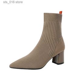Boots Women's Boots 2023 New Winter Fashion Simple High Heel Pointed Knitted Soft Elastic Comfortable Breathable Rubber Sole 2023 New T230824