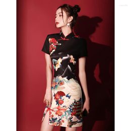 Ethnic Clothing Qipao Chinese Traditions Style Retro Slim Cheongsam Women Traditional Floral Print Club Sexy Bodycon Party Dress