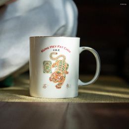 Mugs 2023 Tiger Year Mug Reaction Coffee Cup 350ml Creative Color Changing Ceramic Magic Tea Funny Gift To Friends