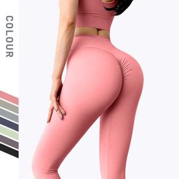 Lu Nude Free Yoga Pants Women's High Waist Lifting Hip Honey Peach Sports Fitness