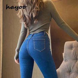 Women's Jeans high elasticity jean 's skinny high waist slimming light blue hip lifting 230825