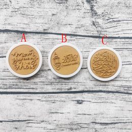 Baking Moulds Arabic Script Silicone Mould Cake Decoration Accessories Tools Pastry Biscuits Chocolate Resin Cookie M113