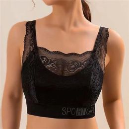 2023New Yoga Outfit Large Size Fat Mm Lace Beautiful Back Underwear Female Chest Lift Anti Sagging Inside Take Thin Style Wipe Vest Bra Designer