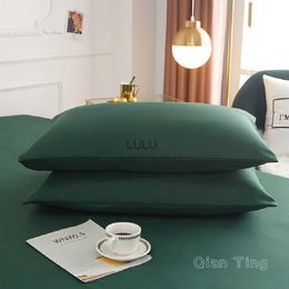 2pcs 100%Polyester Super Soft Solid Colour Pillowcases Home Pillowcase Cover HKD230825 HKD230825