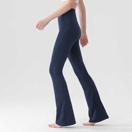 Lu No Awkwardness Thread High Waist Hip Lift Wide Legs Slim Appearance Wearing Micro Horn Yoga Pants for Women