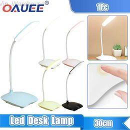 USB Rechargeable Table Lamp LED Desk Lamp Powered Table Light Three-Speed Touch Dimming Read Lamp Room Bedside Study Night Light HKD230824