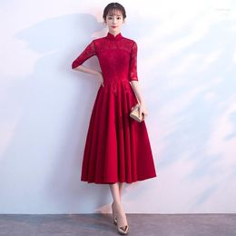 Ethnic Clothing Women Wedding Toast Cheongsams Dress 2023 Fashion Red Elegant Chinese Traditional Qipao Formal Prom Dresses