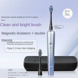 Toothbrush Electric toothbrush dual motor technology four-way power glow brush lovers gift with storage box DC70 230824