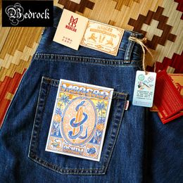 Men's Jeans MBBCAR 11oz high street vintage blue cropped pants selvedge denim pencil jeans for men summer ice silk fabric slim 7499 230825