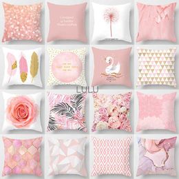 Pink Feather Pillowcase Decorative Sofa Cushion Case Bed Pillow Cover Home Decor Car Cushion Cover Cute Pillow Case 45*45cm HKD230825 HKD230825