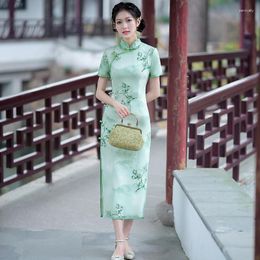 Ethnic Clothing Summer Elegant Satin Long Cheongsam Chinese Classic Women's Green Floral Print Qipao Short Sleeve Novelty Evening Dress