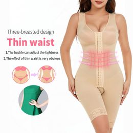 Waist Tummy Shaper Shapewear for Women Bodysuit Women's Abdominal Slim Buttock Shaping Faja Body Shaper 230824