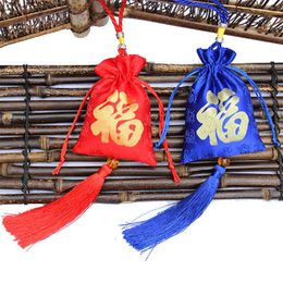 Carrying ancient style Sachet Bags eaglewood sachet Chinese style pouch