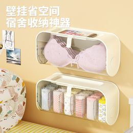 Storage Boxes Bins Wall Mounted Underwear Box Socks Panties Organiser 6 Cells Adjustable Removable Home Drawer Closet 230825
