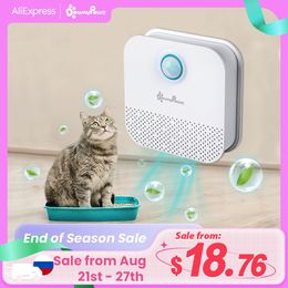 Other Cat Supplies DownyPaws 4000mAh Smart Cat Odor Purifier For Cats Litter Box Deodorizer Dog Toilet Rechargeable Air Cleaner Pets Deodorization 230825