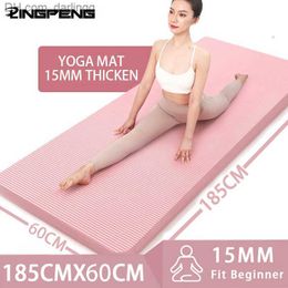 15MM Thick NBR Non-slip Yoga Mat High-density Sports Fitness Mat Home Sports Pilates and Gymnastics Exercise Gymnastics Q230826