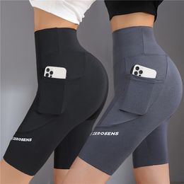 Women's Pants s Summer Cycling Shorts Stretch Letter High Waist for Women Biker Slim Knee Length Bottoms Yogaes 230825