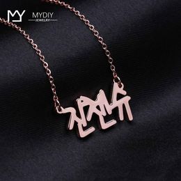 Pendant Necklaces Korean Personalized Necklace Custom Name Jewelry Plate Of Any For Women 230825