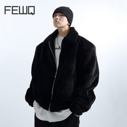 Men's Jackets FEWQ Lapel Thickened Plush Coat Silhouette Short Wide Shoulder Pad Jacket 2023 High Street Solid Colour Male Tops 24X1394 230825