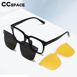 Fashion Sunglasses Frames 56674 Polarized Magnetic Clip Suit Optical Spectacle Frame Driver Glasses Men Women Night Vision Sun Glasses UV400 230825