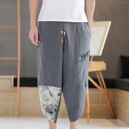 Men's Pants Casual Sport Men Fashion Printing Seven Point Thin Breathable Trousers Streetwear Baggy Sweatpants For Man