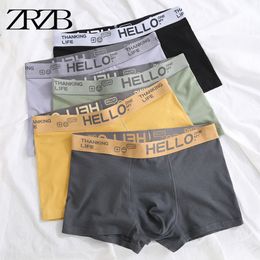 Underpants Mens Panties Underwear Boxer Shorts Comfortable Milk Silk Cotton Cuecas Calzoncillos Boxershorts Lot Plus Size L5XL 230826