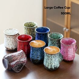 Mugs 1pcs 500ml Creative Ceramic Coffee Cup Set Espresso Cups Kiln Changed Pottery Cute Tea Household Kung Fu Teacup Wholesale 230826