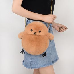 Evening Bags Fashion Faux Fur Shoulder Bag for Women Winter Soft Plush Cute Chicken Crossbody Messenger Bag Party Cartoon Student Girls Gift 230826