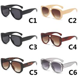 Vintage Large Frame Sunglasses Men and Women Brand Designer Sun Glasses Outdoor Decorative Retro Trend Glasses