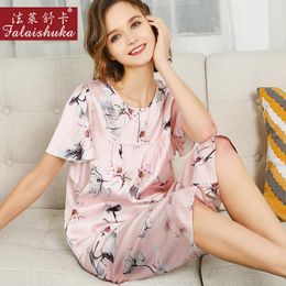 Women's Sleepwear Natural Silk Pyjama Sets Female Summer Real Silkworm Short Sleeve Round Neck Printed Women Pyjamas T8241