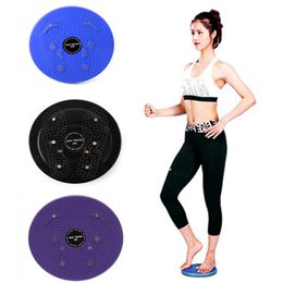 Twist Boards 1Pcs Waist Twisting Disc Balance Board Body Building Fitness Slim Twister Plate Exercise Gear Aerobic Rotating Sports Equipment 230826