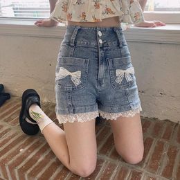 Women's Shorts Girl Lace Denim Summer 2023 High Waist Slim Stretch Light Pants